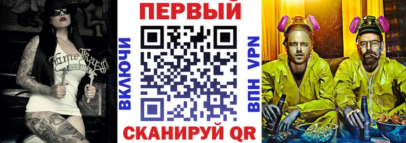 Amphetamine VHQ  Кириллов 