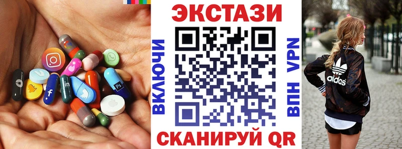 продажа наркотиков  Кириллов  ЭКСТАЗИ 99% 