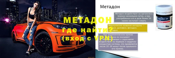 ПСИЛОЦИБИНОВЫЕ ГРИБЫ Переславль-Залесский