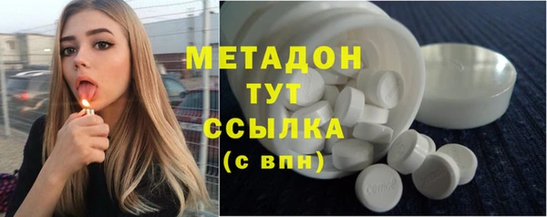 ПСИЛОЦИБИНОВЫЕ ГРИБЫ Переславль-Залесский
