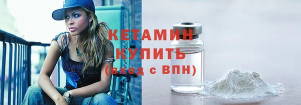 ПСИЛОЦИБИНОВЫЕ ГРИБЫ Переславль-Залесский