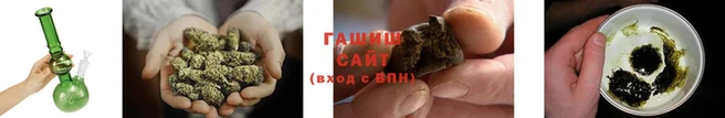 соль ск Пестово