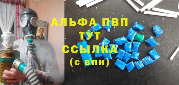 не бодяженный Грязи