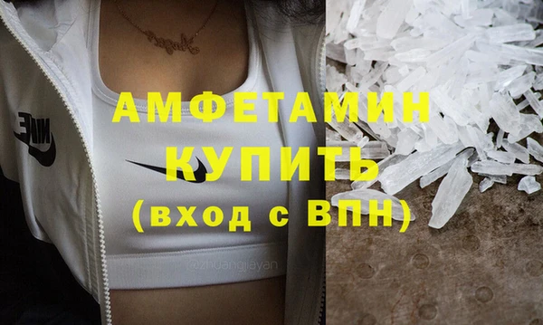 не бодяженный Грязи