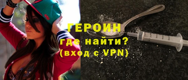 ПСИЛОЦИБИНОВЫЕ ГРИБЫ Переславль-Залесский