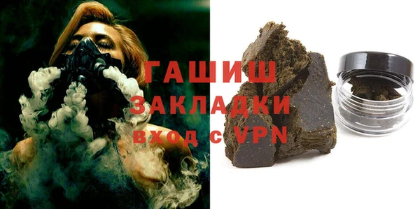 винт Пересвет