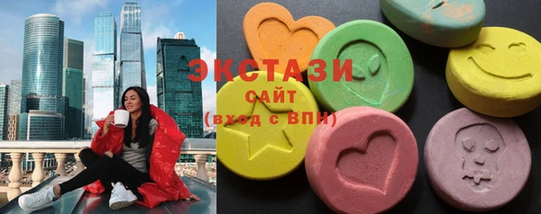 соль ск Пестово