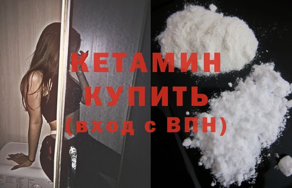 ПСИЛОЦИБИНОВЫЕ ГРИБЫ Переславль-Залесский