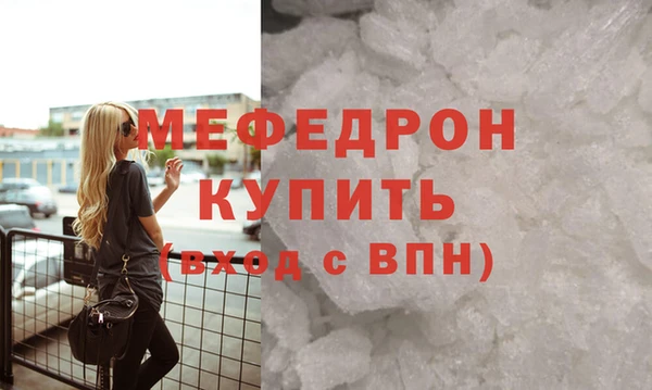 винт Пересвет