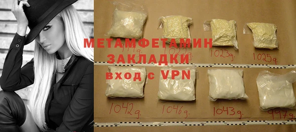 винт Пересвет